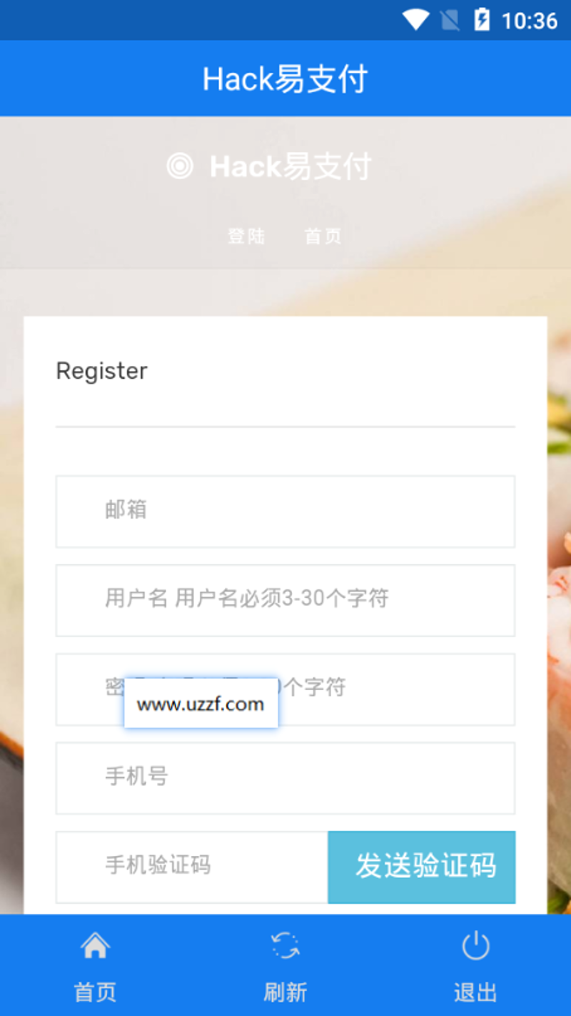 移动支付：让生活更便捷