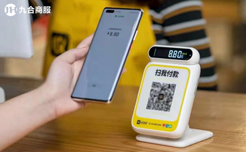 付钱吧技术